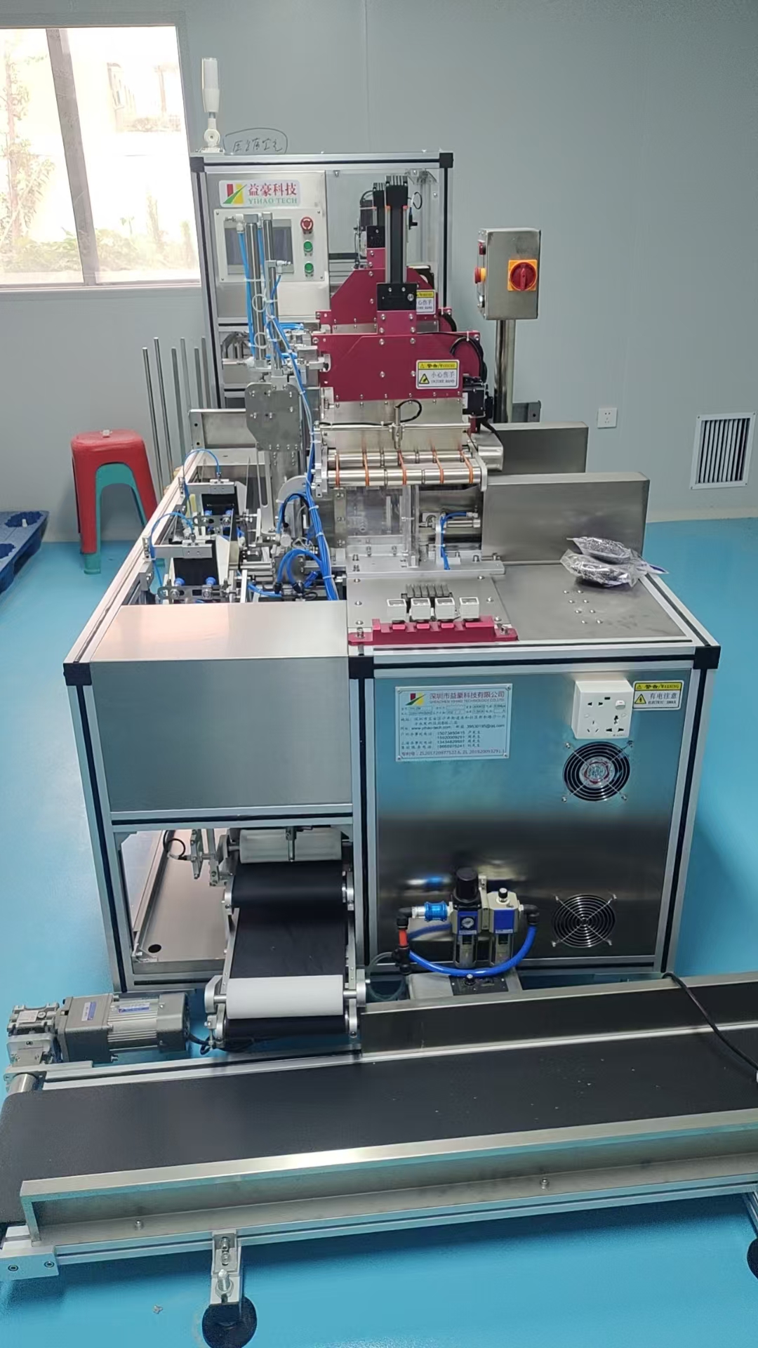 全自動面膜折疊機(jī)：開啟面膜智造新時代