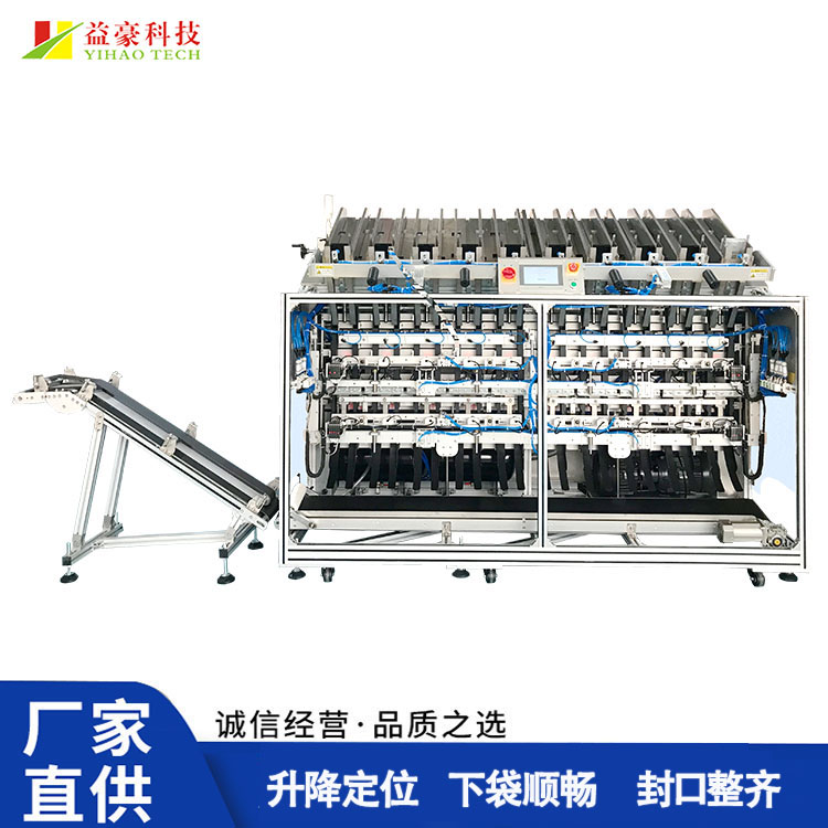 面膜灌裝機(jī)如何驅(qū)動面膜智造升級