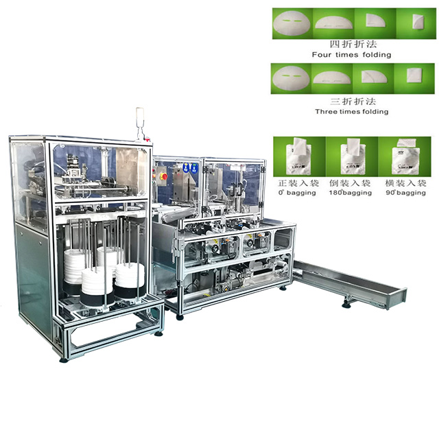 如何選擇合適功率的面膜折疊機(jī)？