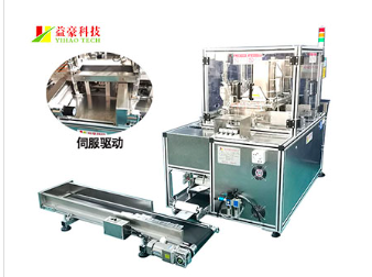 企業(yè)選擇面膜折疊機(jī)有什么好處？