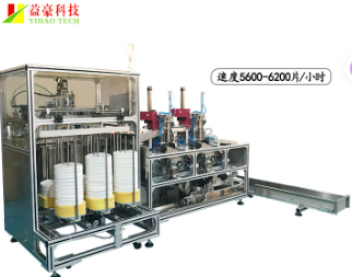 全自動面膜折疊機跟手工折疊有什么區別？